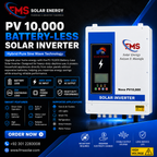 FMS Solar Energy PV 10,000 Battery-Less Solar Inverter with Hybrid Pure Sine Wave Technology, High Power MPPT, 200V–400V DC Input, 220V–230V AC Output, Heavy-Duty Solar Power Solution for Homes and Offices.