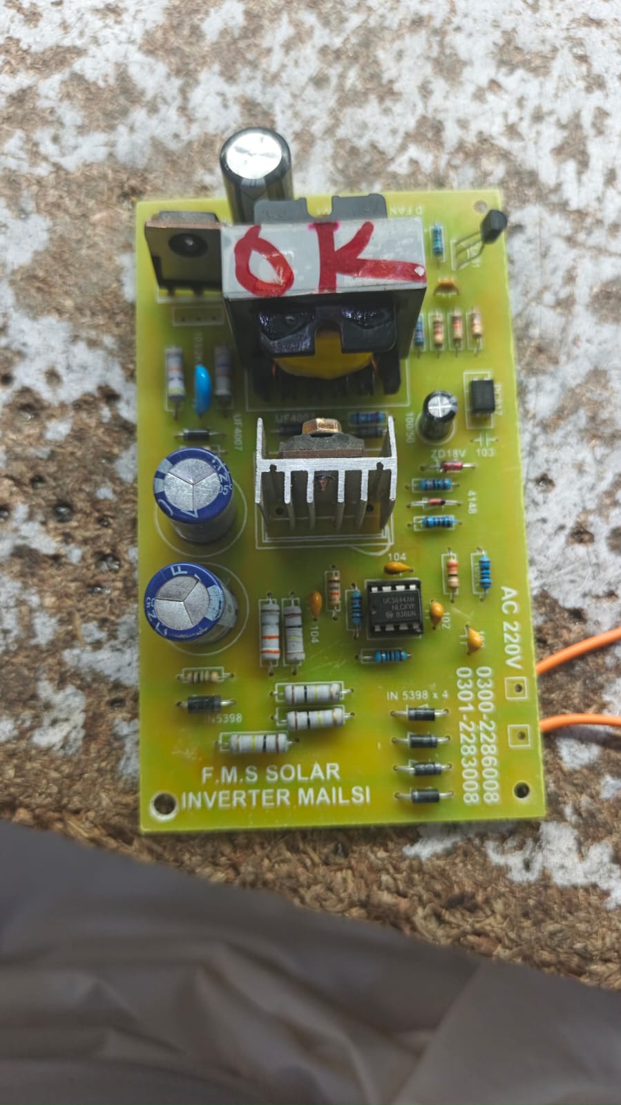 Faizan-e-Mustafa High Voltage DC Power Supply (200V–800V DC to 12V/24V DC)